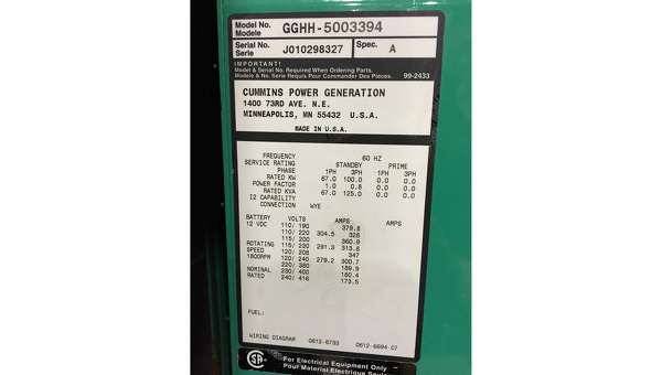 Used Cummins GGHH Natural Gas Generator