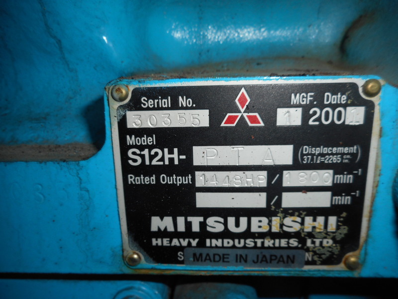 Used Energy Dynamics S12H-PTA Diesel Generator