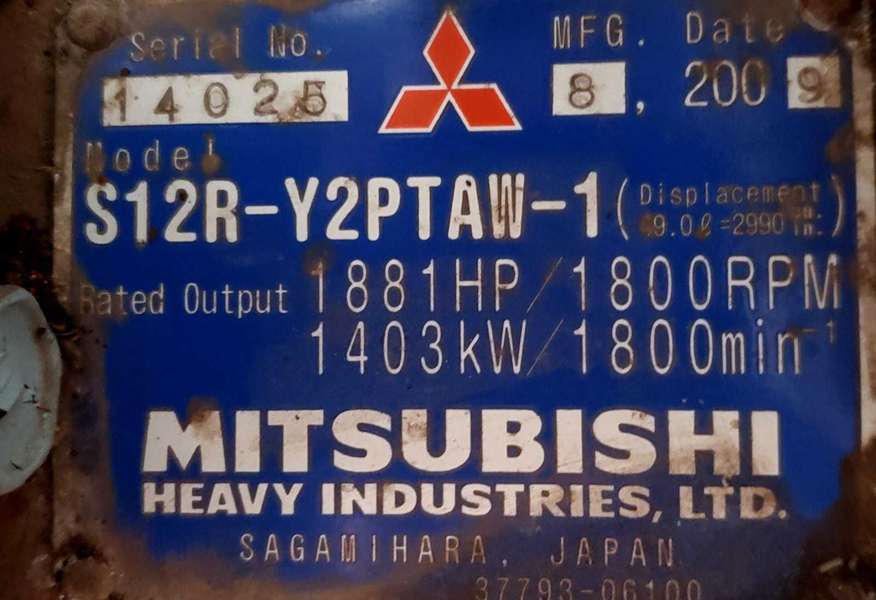 Used Baldor IDLC1250-2M, Mitsubishi S12R-Y2PTAW-1, Rental Grade Diesel Generator 2092 Hrs EPA Tier 2