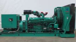 Cummins-1250-kW-DFLC-KTA50-CSDG-5227-1.png