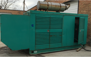 Used Natural Gas Generators- Cummins